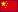 Chinese